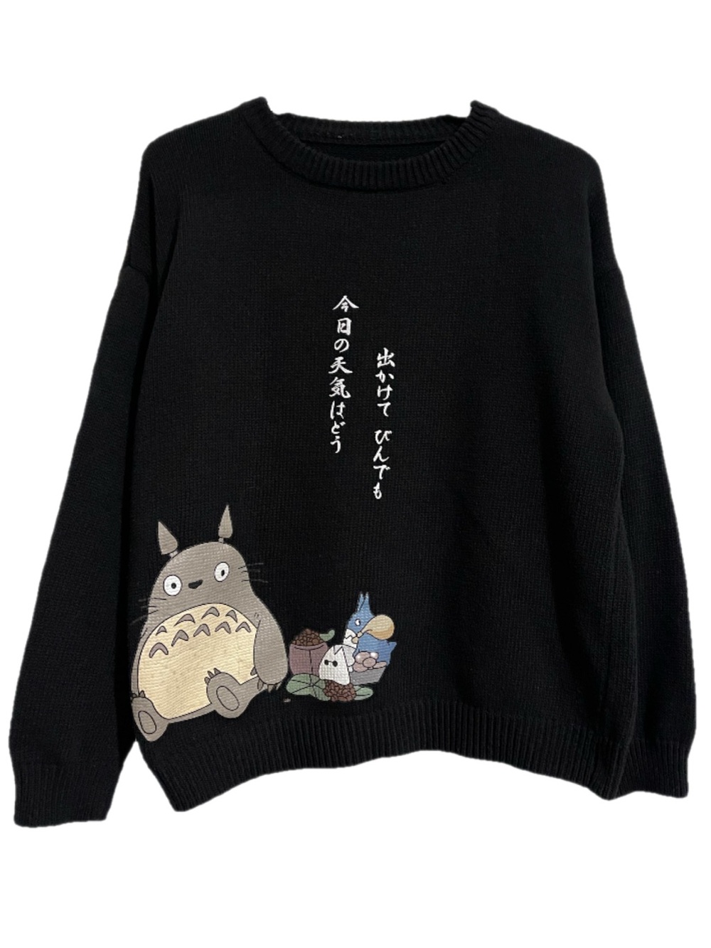 Black Totoro Graphic Crewneck Sweater